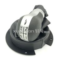 1Pc สำหรับ Chery A1 Shift Sheath หัวเกียร์ Shift Lever Shift Handle หยุดแฮนด์บอล Shift Dust Cover