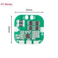 4S 14.8V 16.8V 20A 18650 Li-Ion Lithium แบตเตอรี่ Charge Circuit Protection Board BMS PCM PCB Overdischarge สำหรับเจาะมอเตอร์