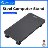 ORICO ขาตั้ง CPU คอมพิวเตอร์พร้อมล้อ,ขาตั้งแนวตั้งสำหรับเคสคอมพิวเตอร์ PC กันน้ำดีไซน์แบบกลวง (CPB4)