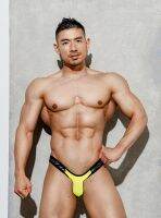 GX3 by GOTTZU fluorescent quick-drying convex pouch series U 2 way cool double d fighting mens underwear 1 pack