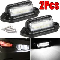 【YF】◈✳❅  1/2Pcs 6 Car License Number Plate Bulbs Lights for Truck Trailer Van Tag Lamp s