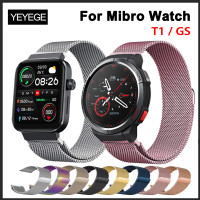 สาย Milanese แม่เหล็ก For Mibro Watch T1 สายโลหะสแตนเลส For Mibro Watch GS สายนาฬิกา