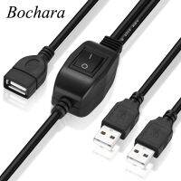 Bochara USB 2.0ประเภทหญิงถึงสอง USB 2.0ประเภทตัวผู้ที่มีสวิตช์ Y แยกสายข้อมูลฟอยล์ + ถักป้องกันสำหรับเครื่องพิมพ์