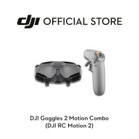 DJI Goggles 2 Motion Combo (DJI RC Motion 2)