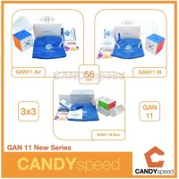รูบิค GAN11 M Duo | GAN11 M | GAN11 Air | GAN 11 | by CANDYspeed GAN11 M Duo