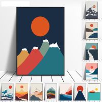 Abstract Animal Cat Landscape Wall Art Poster And Print Big Wave Canvas Painting Mountain Sun Picture For Living Room Home Decor