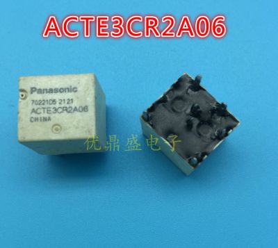 (ใหม่-ของแท้)☒ACTE3CR2A06 Panasonic 12VDC เปราะบางถ่ายทอด G8TE-2C-AO ทั่วไปกระจัดกระจายจุดใหม่