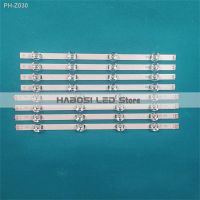 8pcs LED Strips 42LX330C 42LX530S 42LF5500 42LF5800 UA BUSDLJM BUSYLOR 42LF5600 42LF5600 42LF5600 UB LC420DUE(FG)(A7) 42LB580N