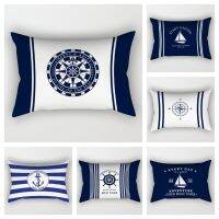 【hot】㍿▤▥ Decoration Lighthouse Waist Cover 30x50 Sofa Cushion 40x60 Customizable