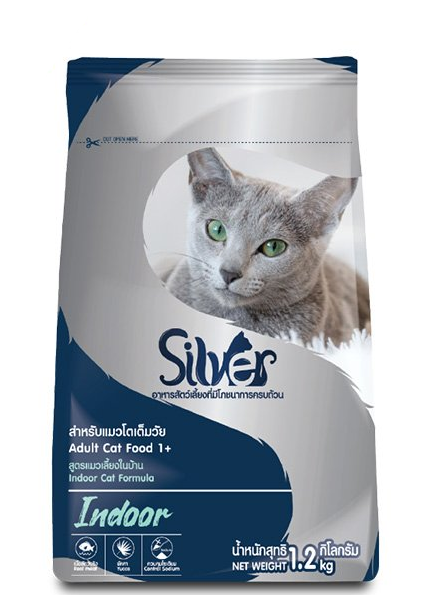 อาหารแมว-ซิลเวอร์-ชนิดเม็ด-silver-สูตรแมวเลี้ยงในบ้าน-ขนาด-1-2-และ-3-กิโลกรัม