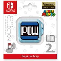 ✜ NSW CARD POD COLLECTION FOR NINTENDO SWITCH SUPER MARIO (TYPE-D) (JAPAN) (เกมส์  Nintendo Switch™ By ClaSsIC GaME OfficialS)