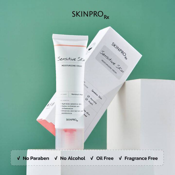 skinpro-rx-sensitive-skin-moisturizing-cream-มอยซ์เจอร์ไรเซอร์บำรุงผิวหน้าสำหรับผิวบอบบางแพ้ง่าย-ชุ่มชื้นยาวนาน-ให้ผิวแข็งแรง-50-ml