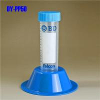 【CW】☢  1-Hole 50ml Centrifuge Tube Rack  Material Dia.27.5-29mm Conical Do include .