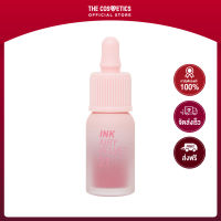 Peripera Ink Airy Velvet - 021 Fluffy Peach  เพอริเพอรา  ลิปทินท์สีชมพูกลีบดอกไม้