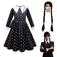 The Addams Cosplay Wednesday Addams ชุดคอสเพลย์ฮาโลวีนชุดสีดำสำหรับเด็กเล็กเด็กผู้หญิงสเพลย์วิกผม