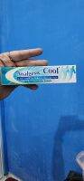 Analgesic Cool อะนาลเจสิคคูล #ปวด #ยานวด #สูตรเย็น ?ของแท้!! ✅ ส่งไว