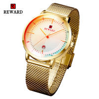 Reward Luxury Brand Men Analog Sports Fashion Watch Magic Iridescent Crystal Glass Mens Military Watch Date Quartz Clock