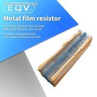 【hot】☃❀✗  100PCS Metal film resistor 1/4W series 1R 2.2M 1  resistance 10K 22K 47K 100K 10 220 1K5 100R 220R 1K 1.5K 2.2K 4.7K 4K7 ohm