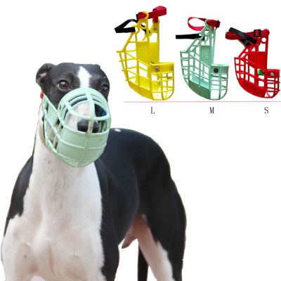Gree ปลอกเสื้อยืดลายปากกัดสัตว์เลี้ยงพลาสติกสำหรับสุนัขแบบปรับได้สุนัขสีเทามีที่ครอบกันเห่า