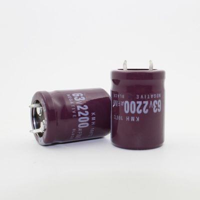 20pcs 63V2200UF Electrolytic Capacitors 2200uf  63V 22*30mm
