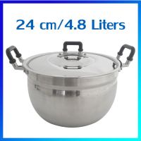 หม้อ หม้อหูหิ้ว หม้ออลูมิเนียม หม้อต้ม หม้อแกง หม้อตราจระเข้ 24 cm (4.8 ลิตร) (เตาแก๊สเตาถ่าน) - Aluminium pot 24 cm (4.8 Liters)