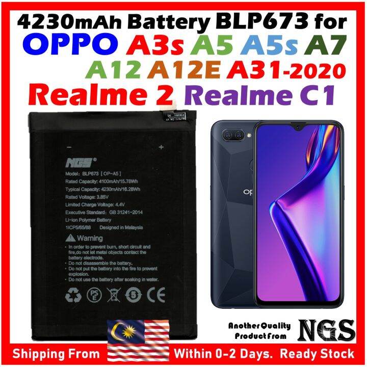 realme blp673 model