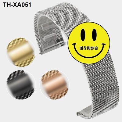 ✨ (Watch strap) Suitable for smart watch 06 line solid buckle Milanese strap mesh stainless steel braided