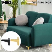 4Inch Height 10cm Furniture Sofa Legs Modern Metal Diamond Triangle Furniture Feet DIY Table Bed Chair Desk Cabinet Legs Furniture Protectors Replacem