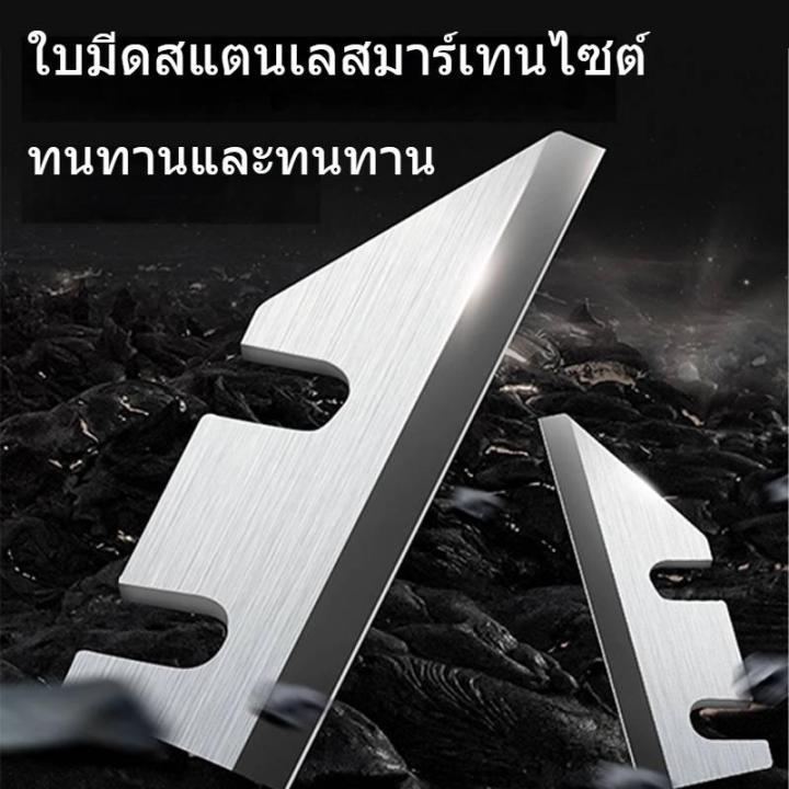 คุณภาพสูงสุด-เงียบกันน้ำ-เครื่องบดน้ำแข็งใส-มอเตอร์ทองแดงบริสุทธิ์-ที่บดน้ำแข็ง-เครื่องไสน้ำแข็ง-ice-crusher-เครื่องบดน้ำแข็ง-เครื่องทำน้ำแข็งไส-เครื่องบดน้ำแข็งไฟฟ้า-เครื่องทำน้ำใส-เครื่องใสน้ำแข็ง