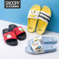 New style ของแท้อย่างเป็นทางการ Snoopy Snoopy รองเท้าแตะและรองเท้าแตะผู้หญิงใช้ในบ้านฤดูร้อนคู่รักในร่มฤดูร้อนห้องน้ำขายส่ง