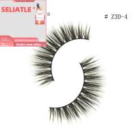 SELIATLE 3คู่ความงามแต่งหน้าปลอมสีดำขนตาปลอม3D ยาวหนาการต่อขนตา