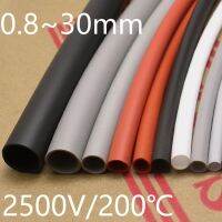 【YF】▤  0.8 30mm Diameter Silicone Shrink Tube Cable Sleeve Insulated 2500V Temperature Soft Wire Wrap Protector