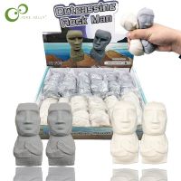 Creative Stone Rock Man Squeeze Toys Children Stress Relief Funny Portrait Adult Tricky Toys Venting Toys Desktop Ornament DDJ