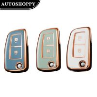 dfgvedvg Golden-edged TPU Car Flip 2 Buttons Key Case Cover Shell Fob for Nissan Qashqai J11 Juke Xtrail Sunny Cefiro A32 Accessories