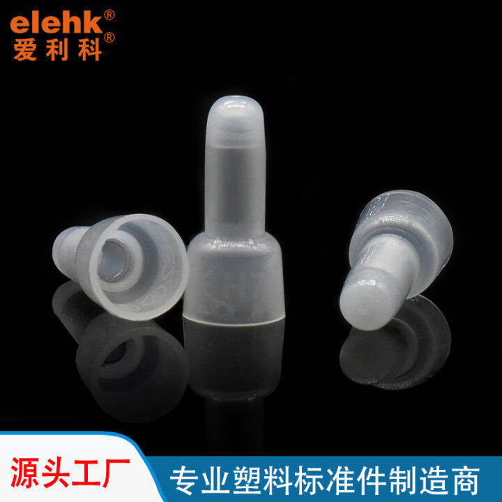 CE1 CE2 CE5 power line terminal nipple connecting cap Nylon closed