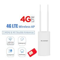 4G CPE Router Outdoor AP เราเตอร์ ใส่ชิมปล่อย Wi-Fi 300Mbps N 2.4Ghz, รองรับ 3G,4G รองใช้งาน สูงสุด 90 User+-