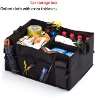 【LZ】☃☏﹍  Caixa De Armazenamento De Carro De Grande Capacidade Eco-Friendly Super Car Trunk Organizador Durável Dobrável Ferramenta De Armazenamento De Carga Auto Caminhões Trunk Box