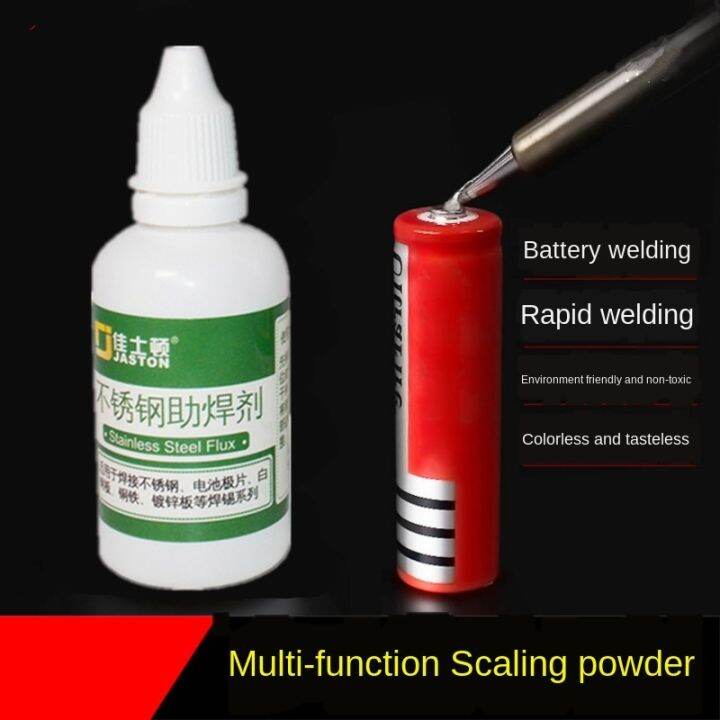 Powerful Rosin Soldering Agent Noclean Watteries Flux Stainless Steel