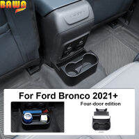 BAWA ABS ที่วางแก้วด้านหลังกล่องเก็บของสำหรับ Ford Bronco 4ประตู2021ภายในรถออแกไนเซอร์ Accessories