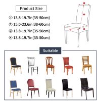 2023คริสต์มาสยืดหยุ่นเก้าอี้ปกที่ถอดออกได้ต่อต้านสกปรกที่นั่งกรณีสำหรับการรับประทานอาหารห้องจัดงานแต่งงานโรงแรมจัดเลี้ยงตกแต่งของขวัญปีใหม่