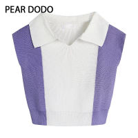 PEAR DODO บล็อกสีถักแบบเกาหลีเสื้อโปโลแขนกุดเสื้อเอวลอยสำหรับผู้หญิง