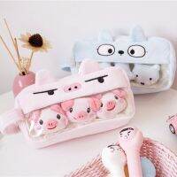 Plush Pencil Case Kawaii Pig Chick Large Pencilcase School Pen Case Supplies Pencil Bag School Box Pencils Pouch Stationery Pencil Cases Boxes