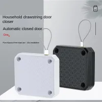 Household Punch-Free Drawstring Door Closer Bedroom Door Sliding Door Automatic Return Simple Mute Entry Door Door Closer Cleaning Tools