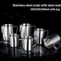 304 Stainless Steel Pointed Mouth Etched Cup with Lid Graduated Measuring Cup Coffee Etched Cylinder Milk Foam Cup Coffee Pot