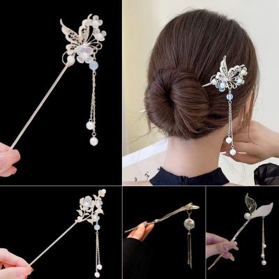 Classic Chinese Hair Stick Pins for Women Butterfly Flower Star Fresh Handmade Hairpins Charm Jewelry Accessories Hair Ornaments Adhesives Tape