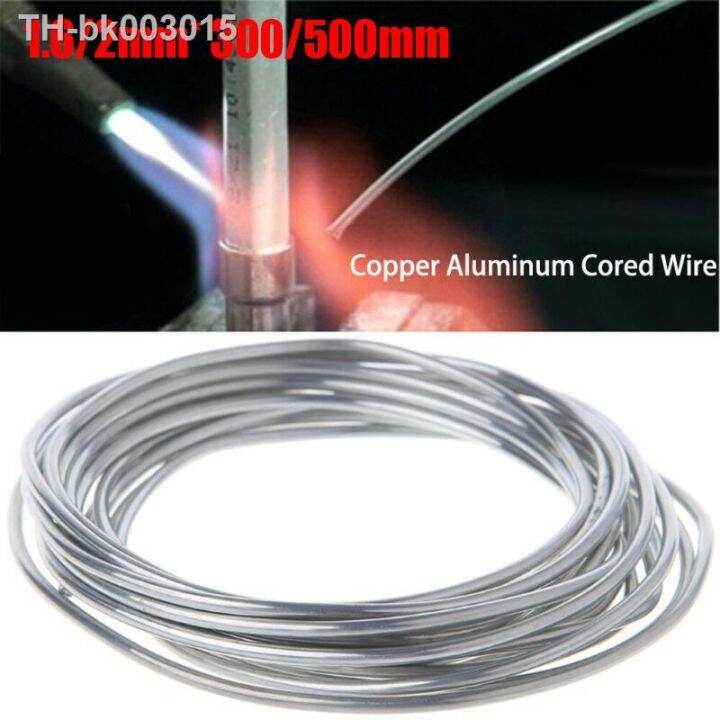 Low Temperature Simple Welding Rods Easy Melt Aluminium Flux Cored