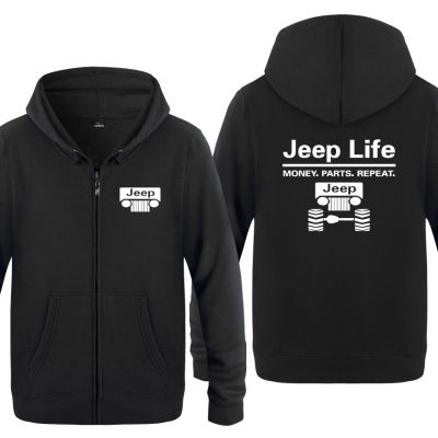 Car Life - Money Parts Repeat Novelty Creative Sweatshirts Men 2018 Mens Zipper Hooded Fleece Hoodies Cardigans