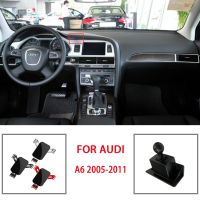 อุปกรณ์เสริม S44สำหรับ A6 AUDI A6 6 2005 2006 2007-2011ที่วางโทรศัพท์ในรถที่ยึดโทรศัพท์มือถือนำทางรถยนต์ฐานยึด GPS