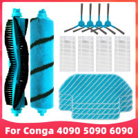 สำหรับ Cecotec Conga 4090 4490 4690 5090 5490 6090อะไหล่เปลี่ยนเครื่องดูดฝุ่นหุ่นยนต์แปรงด้านหลักตัวกรอง Hepa ไม้ถูพื้นเศษผ้า