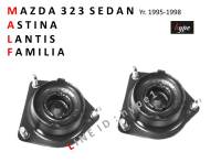 *** SET *** ยางเบ้าโช๊ค เบ้าโช๊คอัพ หน้า มาสด้า 323 ซีดาน MAZDA 323 New Sedan / แอสติน่า ASTINA / แลยติส LANTIS ปี 1995-1998